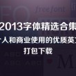 49图库澳门开奖结果查询今天
