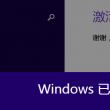 118图118论坛网址之家大全