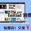 中国彩吧更懂彩民福彩双色球开奖结果