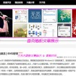 九龙图库看图区1一